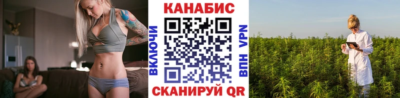 Где купить Череповец АМФ  КОКАИН  Меф  ГАШ 