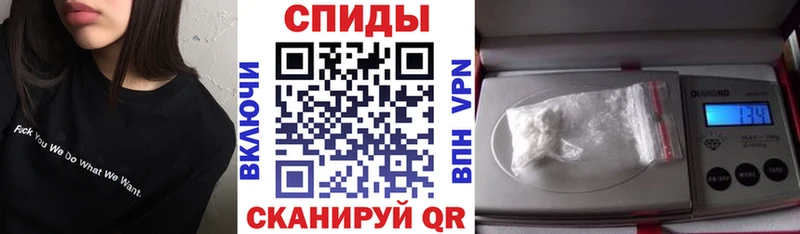 где можно купить наркотик  Череповец  АМФЕТАМИН 98% 