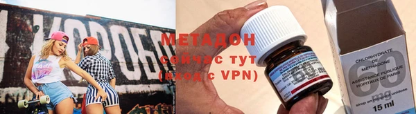 стаф Бугульма