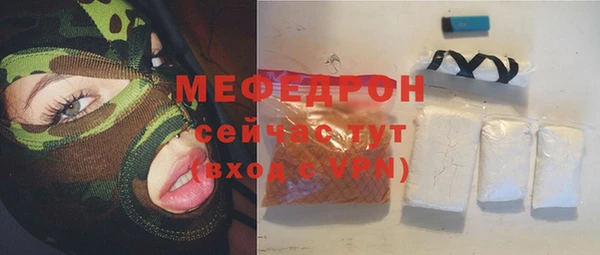 jwh Пестово