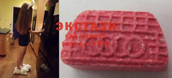 мет Бородино