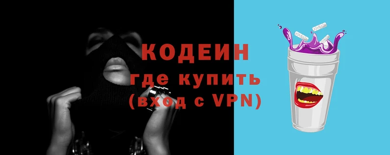 ALPHA-PVP Пересвет