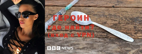 стаф Бугульма