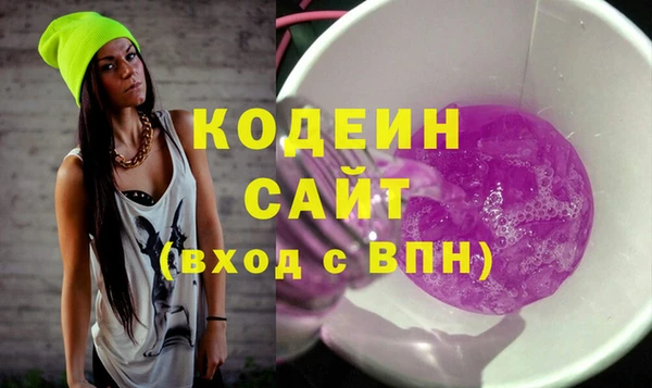стаф Бугульма