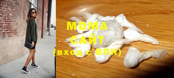 мет Бородино