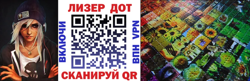 Марки N-bome 1,5мг omg как войти Череповец